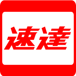 :maku_sokutatu: